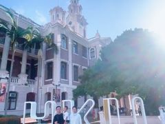 -香港大学