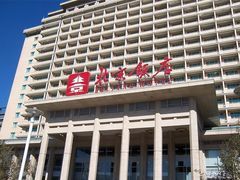 -北京饭店