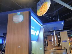 -金妈家烤肉(龙湖U城天街店)
