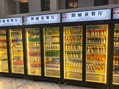 -朗丽兹自助餐厅