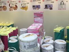 -珍妮曲奇聪明小熊(尖沙咀店)