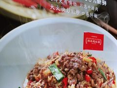 -湘邻呷铺·田园家宴(汉基广场店)