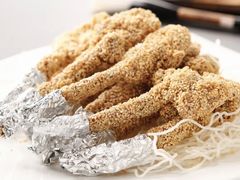 -清真吐鲁番餐厅(牛街店)