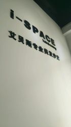 -发饰美男士增发补发假发定制店