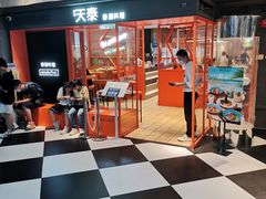 -simply thai天泰(美罗城店)