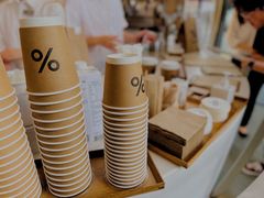 -% Arabica阿拉比卡咖啡(深圳湾万象城店)