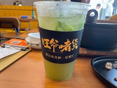 -旺爷砂锅·茶作(国贸城店)