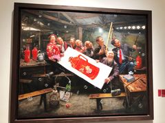 -四川美术学院美术馆