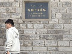 -解放阁