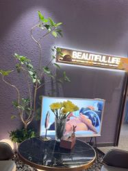 -花隐·美芙炫海菲秀皮肤管理中心