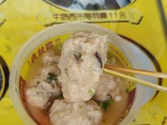 -无影脚佛山陈氏盲公丸始创店(飞鸿街店)