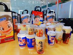 -LELECHA乐乐茶(新街口大洋店)