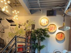 大堂-小湘旺臭鳜鱼(百子湾店)