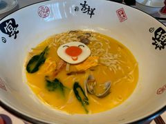 -新荣记(建国门外大街店)