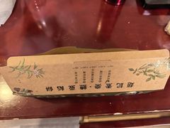 -赵记素斋·绿豆馅饼(钟楼小区店)