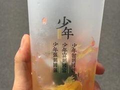 -兵立王鲜果茶·奶茶(文庙店)