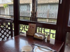 -乌镇枕水度假酒店