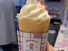 -红星前进面包牛奶公司(君太店)