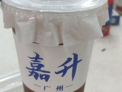-嘉升大排档(番禺总店)