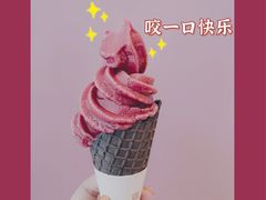 杨梅雪芭-喜茶(杭州滨江宝龙店)