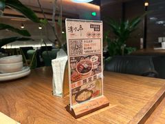 -清水亭湖北菜(大屯DT51店)