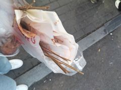 -辽B·小串(总店)