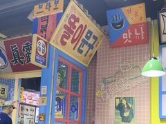 -黑龙江大学