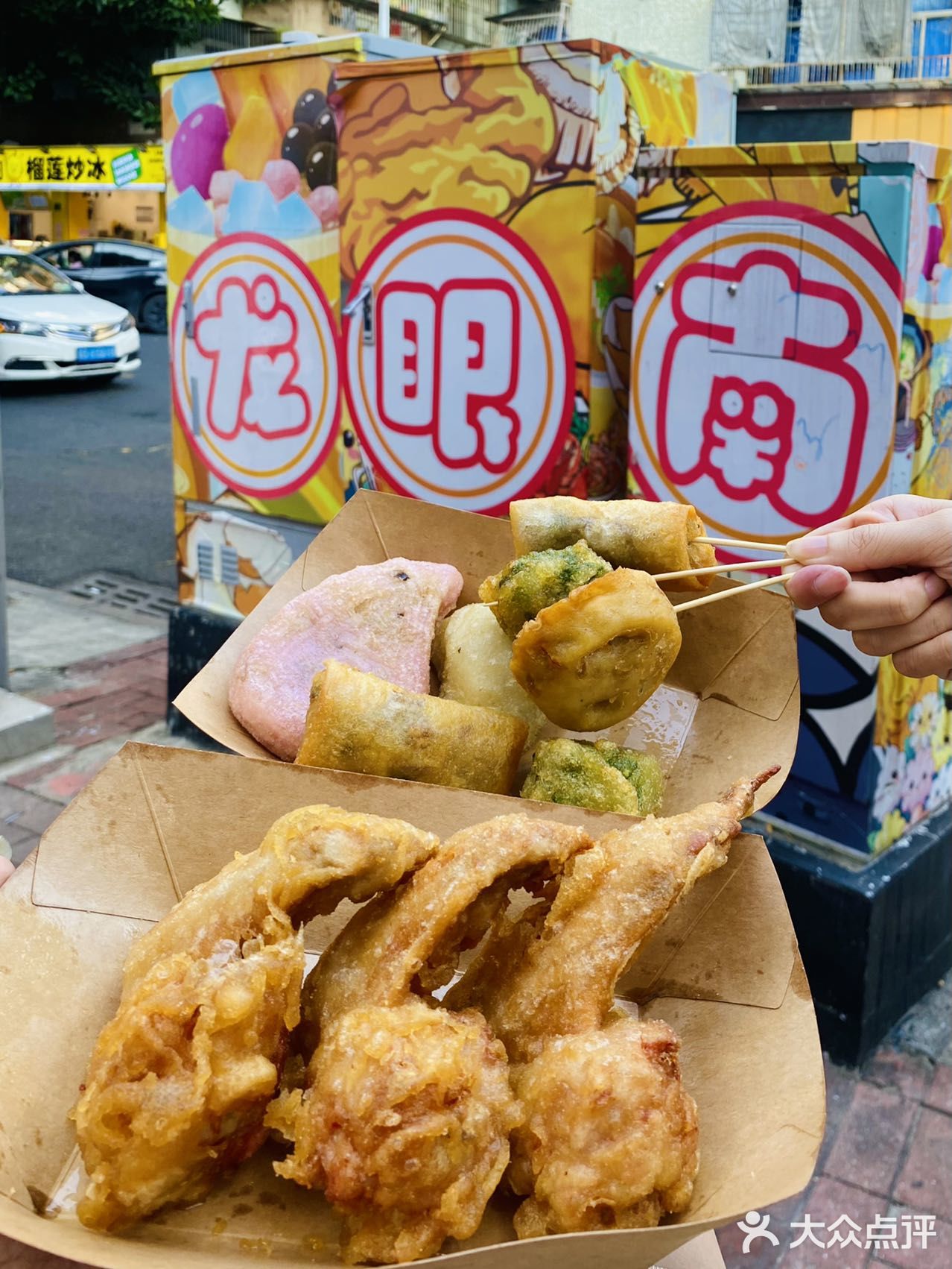不用道歉了‼️汕头的腐乳鸡翅竟让我怒吃三只！