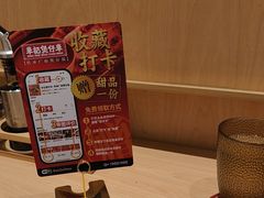 -皇上皇腊味店(下九路店)