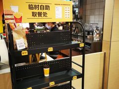 -麦当劳(天兴罗斯福店)