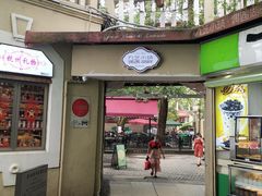 -湖畔居茶楼(湖滨店)