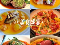 -福楼毕斯罗F Bistronome(国贸商城约会地标景观店)