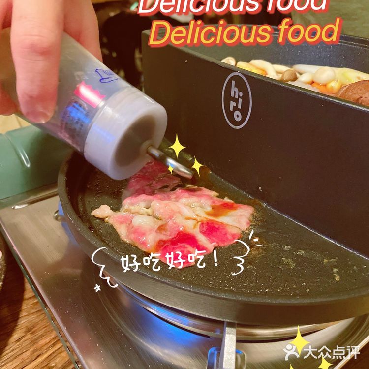 你们日料小店的老板，都这么好玩儿吗？