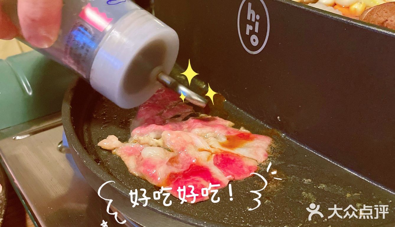你们日料小店的老板，都这么好玩儿吗？
