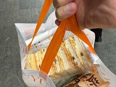 -闻酥园(青羊区文殊坊店)