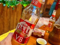 -老滇山寨•云南特色菜•地方菜•民族风情歌舞表演(金碧店)