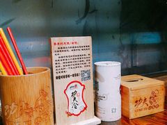 -功夫小龙虾·烧烤·江湖菜(金沙洲店)