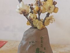-钦善斋(武侯祠店)