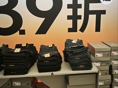 -万达广场(大明宫店)