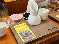 -The Roastery By AllYouWant(福田店)