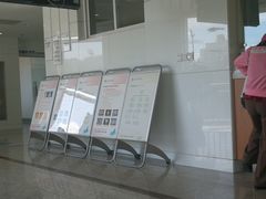 -北京大学口腔医院(魏公村总院)