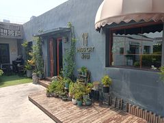 -IFIF 如果花園(宽厚里店)