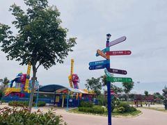 -华夏文旅海洋公园