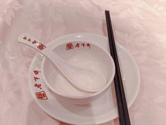 -老半斋(福州路店)