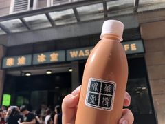 -华嫂冰室(尖沙咀店)