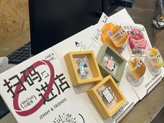 -静宜和她的朋友(星海广场店)