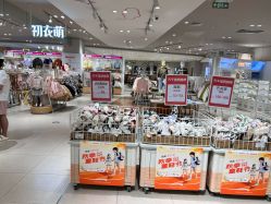 -孩子王童乐园(南京六合欢乐港店)