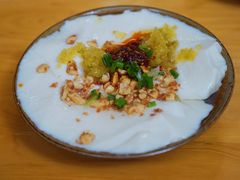-袁家豆腐