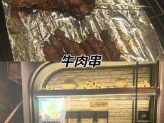 -野人部落(沈阳一店)