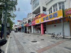 -李先生的首尔小馆(松江启源广场店)